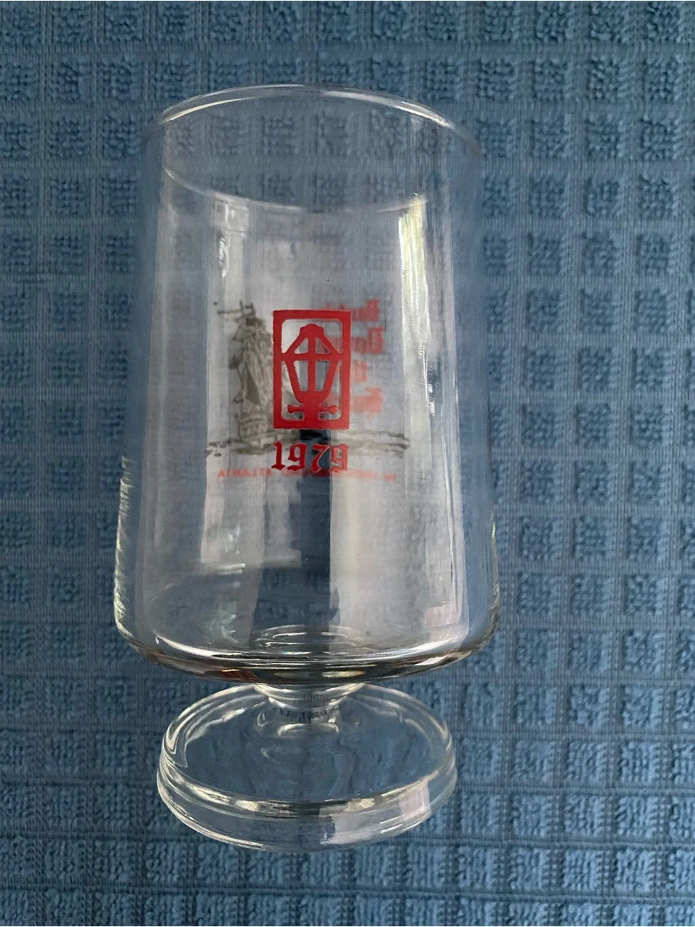 Vintage 1979 Dante’s Down the Hatch Atlanta 12 Oz Footed Drink Glass Goblet